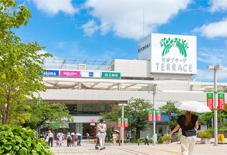 たまプラーザテラス