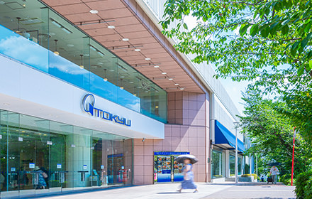東急百貨店/たまプラーザテラス ノースプラザ